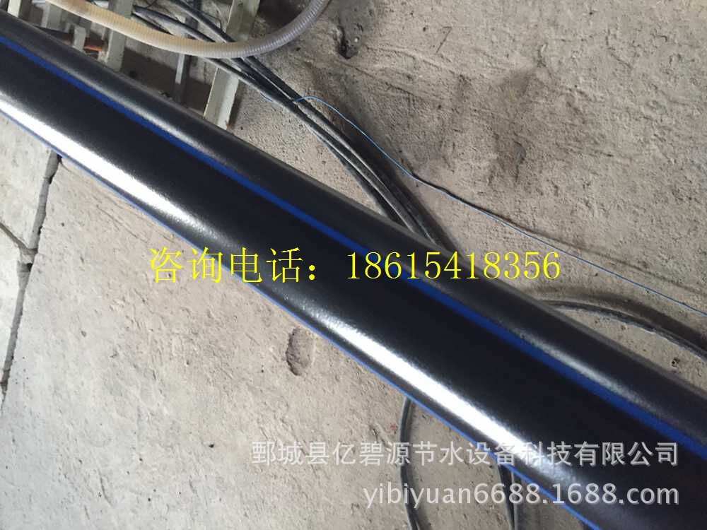 QQ图片20150913172450