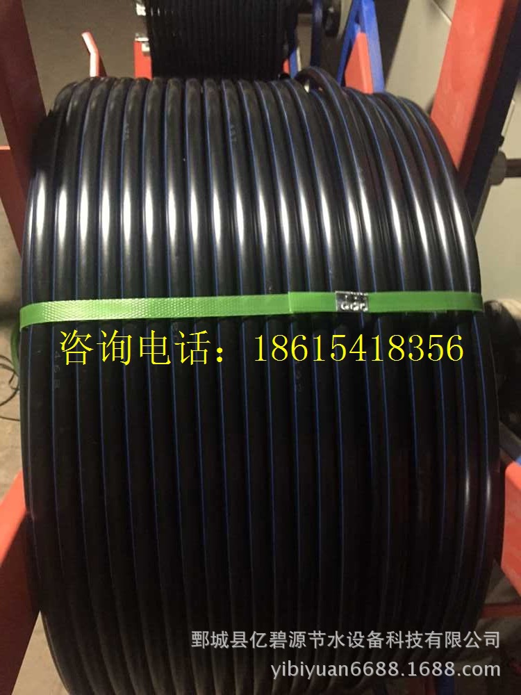 QQ图片20150913172513