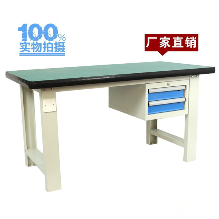 2抽吊柜工作台1