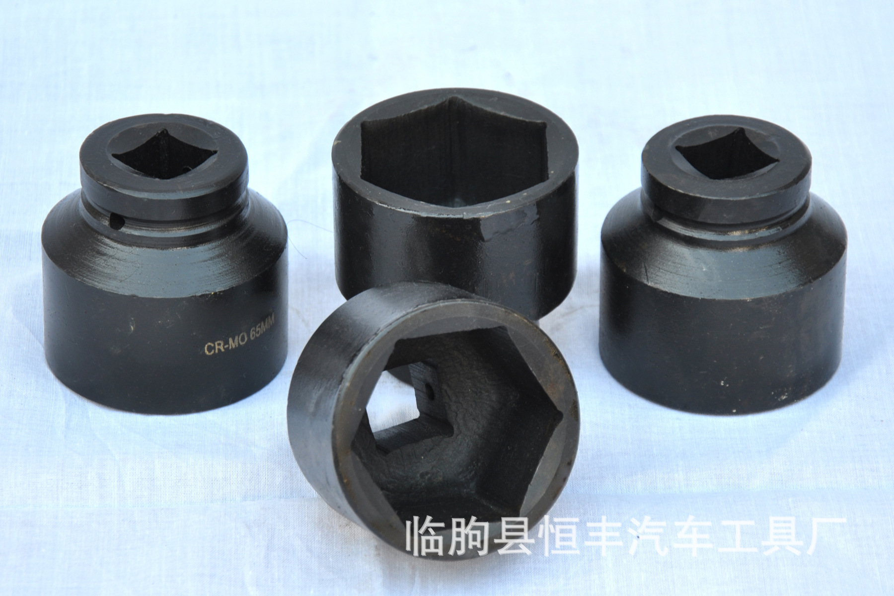 2-气动扳手(25-75#)