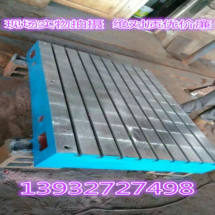 QQ浏览器截图_20160515143228_FB98780