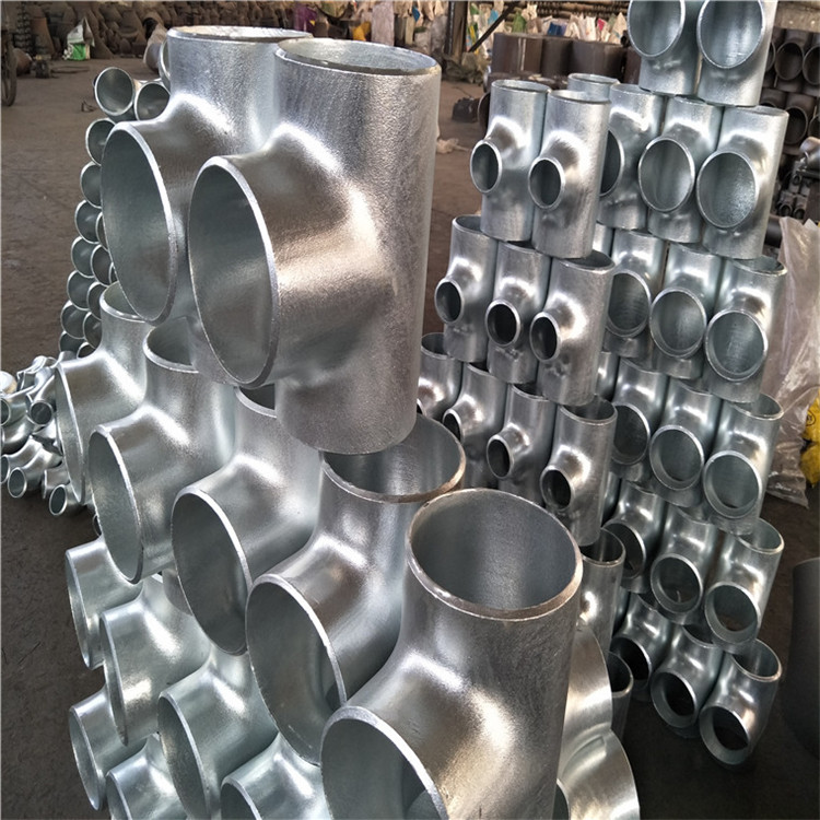 北京 管件三通管件 沟槽三通 鑫久恒