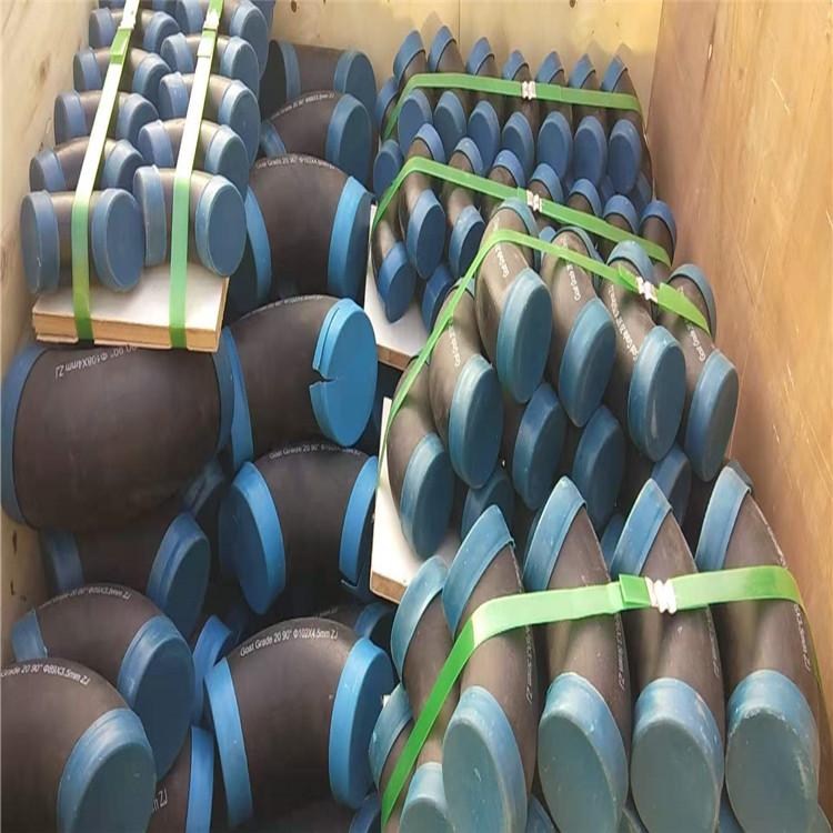  碳钢弯头管件 弯头管件 卓晨厂家