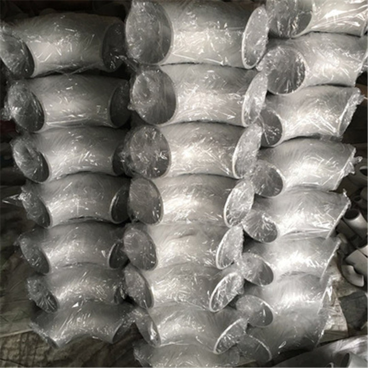 弯头  管件弯头  永跃厂家