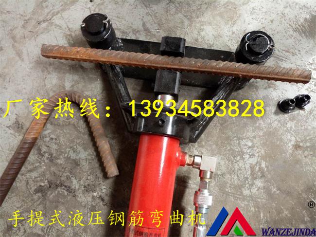 金属管件折弯机操作视频南明