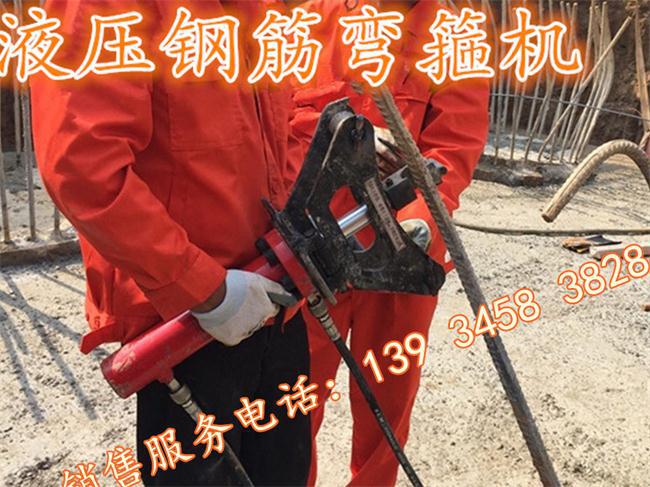 金属管件折弯机操作视频南明