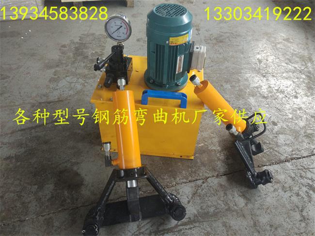 金属管件折弯机操作视频南明