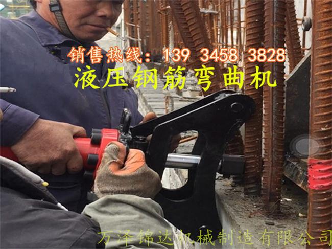 金属管件折弯机操作视频南明