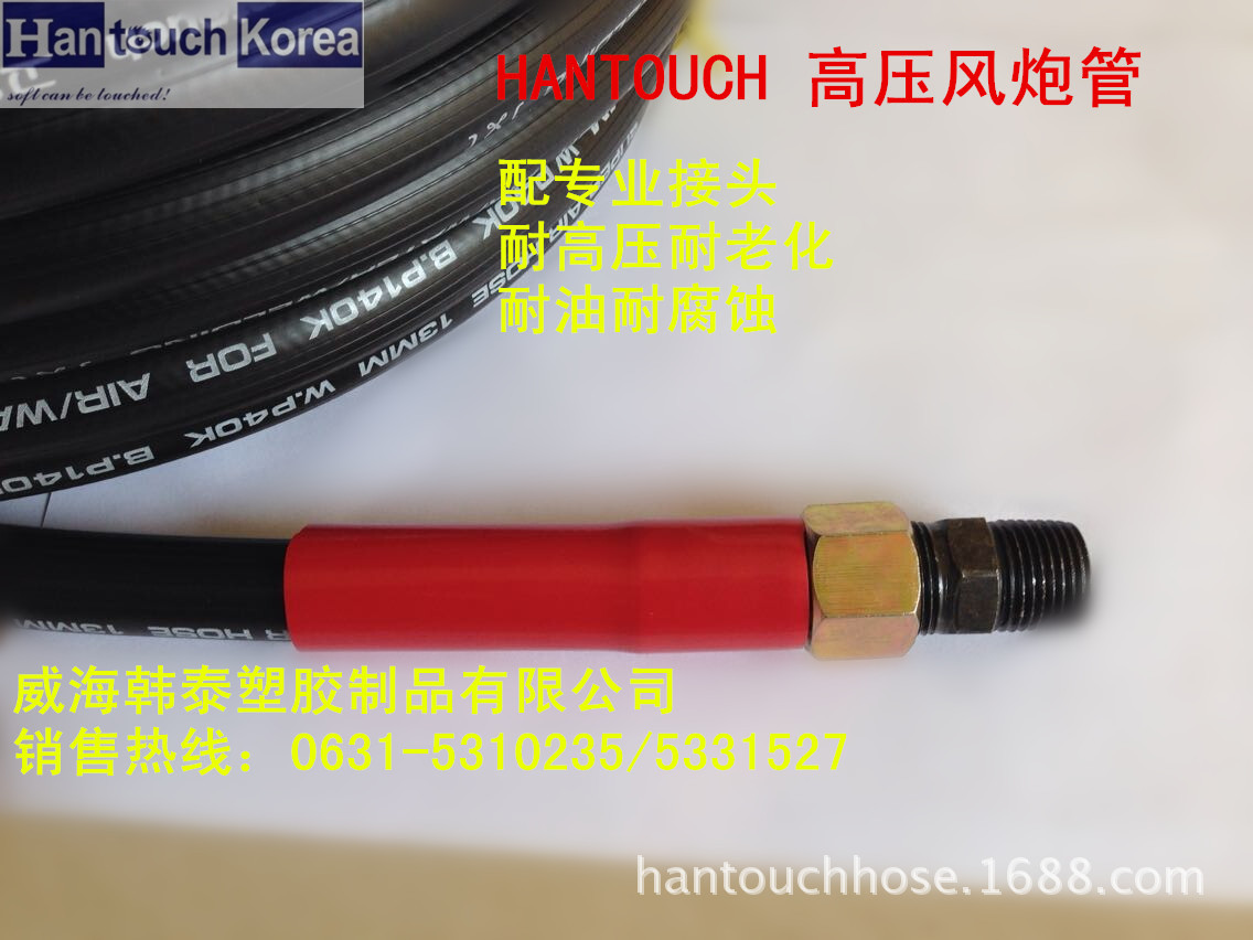 QQ图片20141222101244_副本