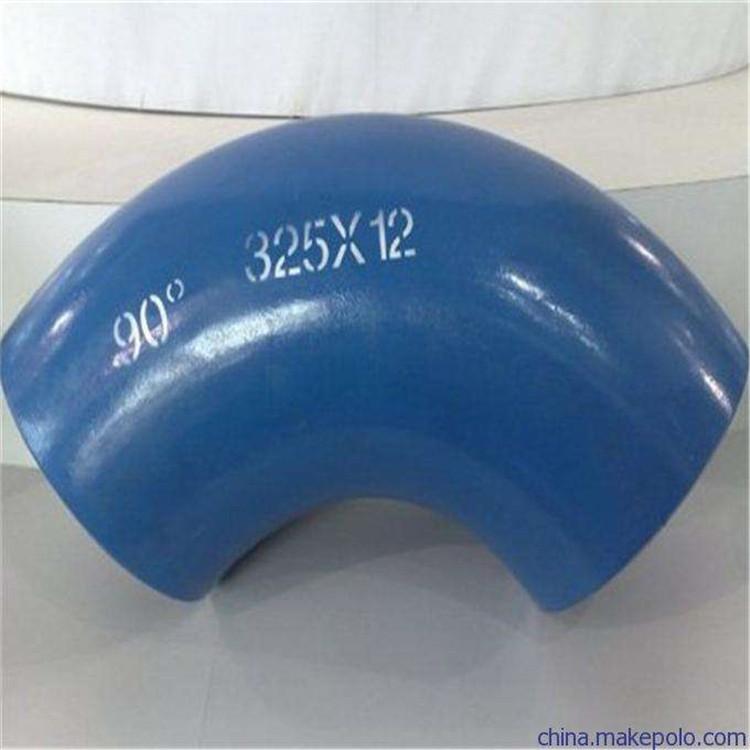  合金弯头 管件弯头 卓晨厂家