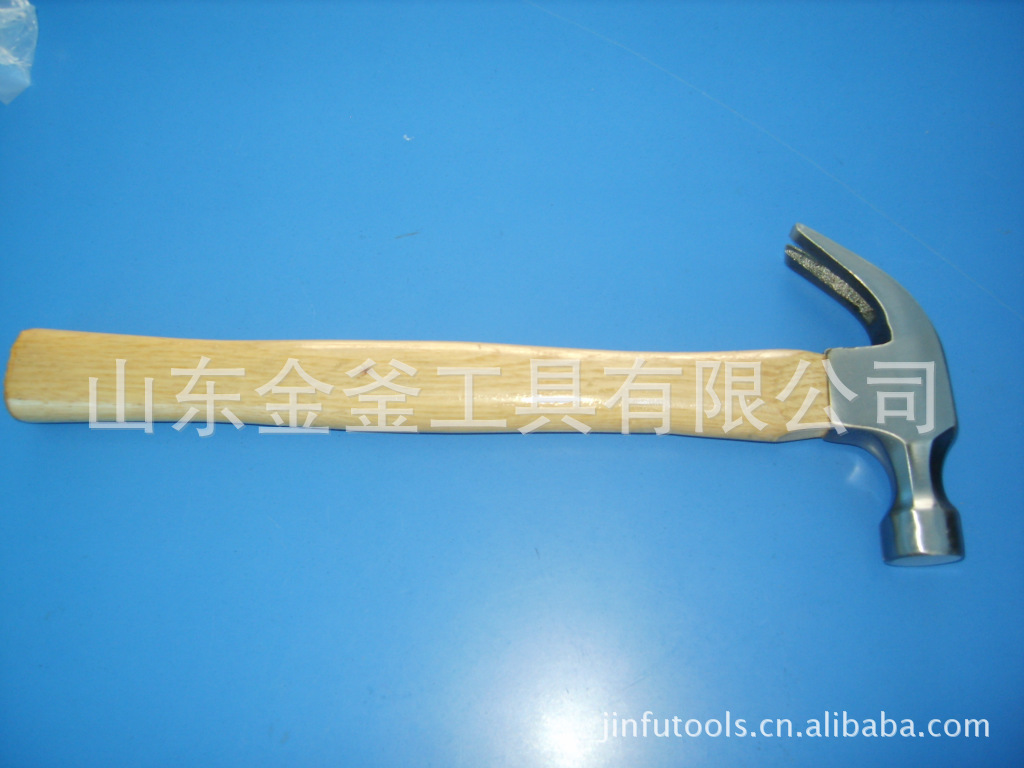 Machinest hammer with fibre ha