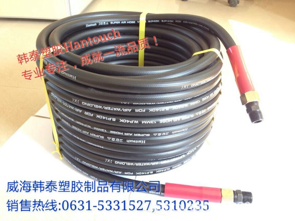 QQ图片20141222134238