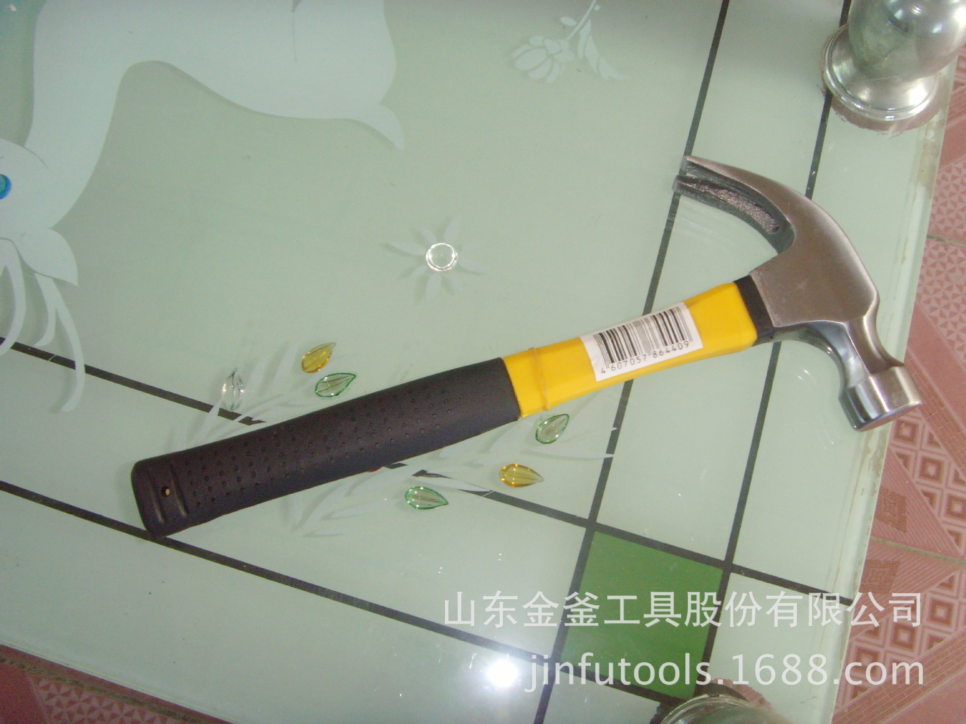 半包塑柄羊角锤