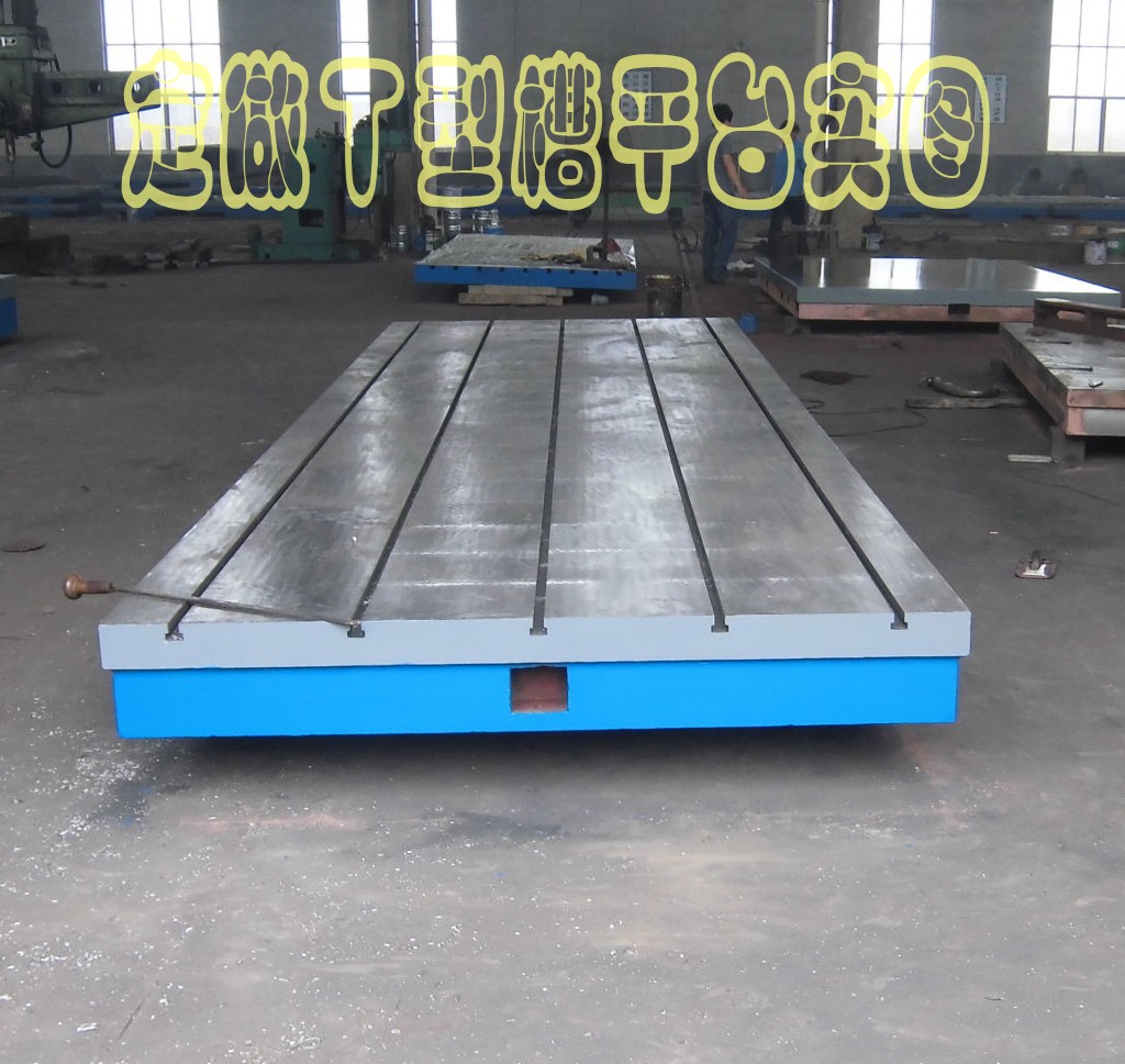 T2OiTcXT8XXXXXXXXX_!!196431843