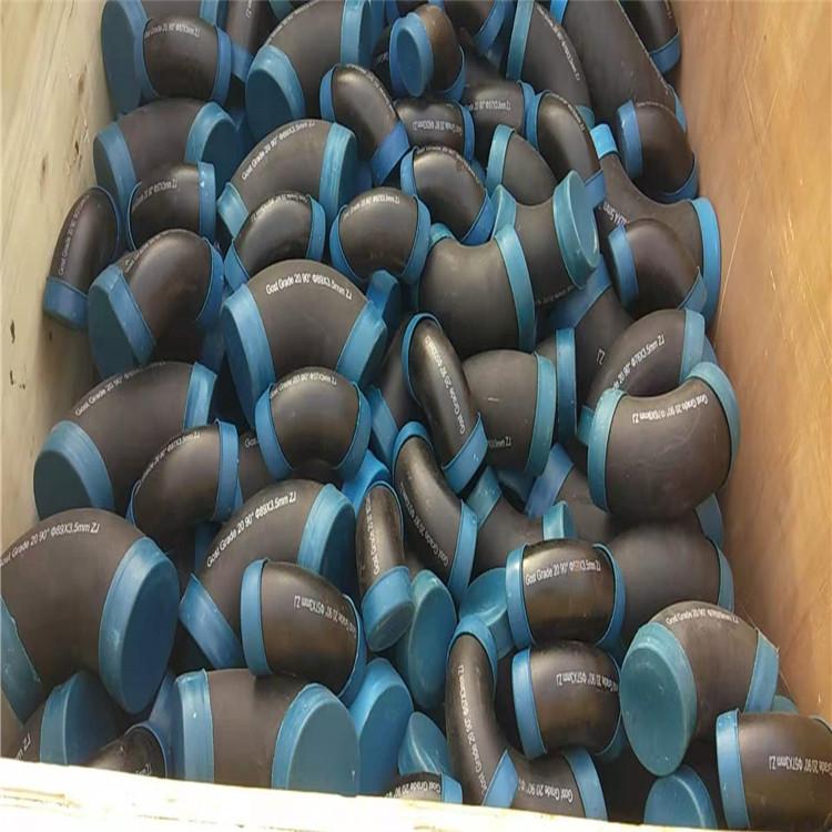  管件弯头 60度弯头 卓晨管道