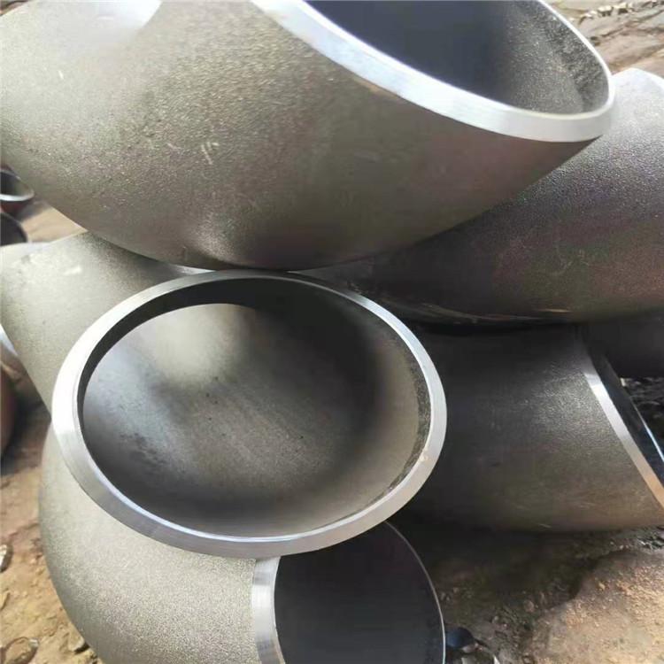  钢弯头 管件弯头 卓晨厂家