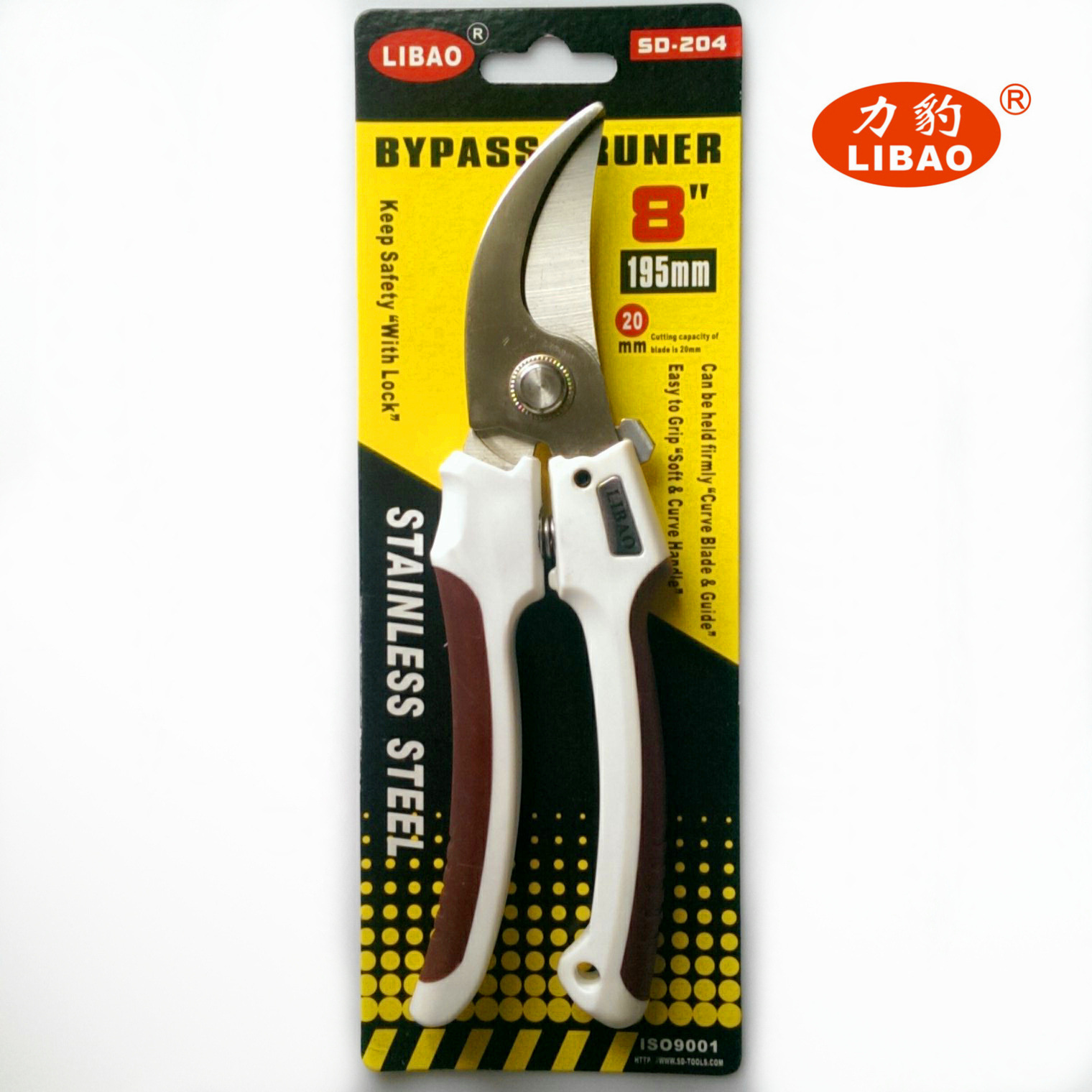 C360_2014-08-01-10-37-35-437