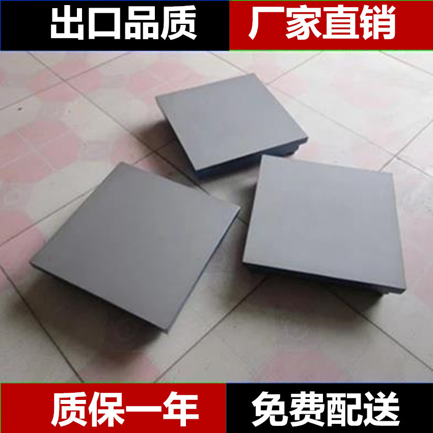 QQ浏览器截图_20160508135313_4B94CA9