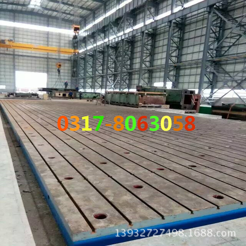 QQ浏览器截图_20160511152735_0746B7F