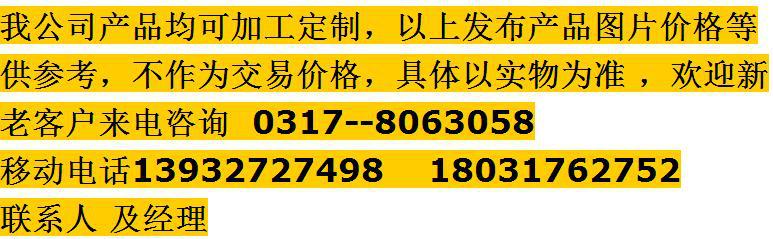久源厂家批发 涂塑管件 产品广受认可