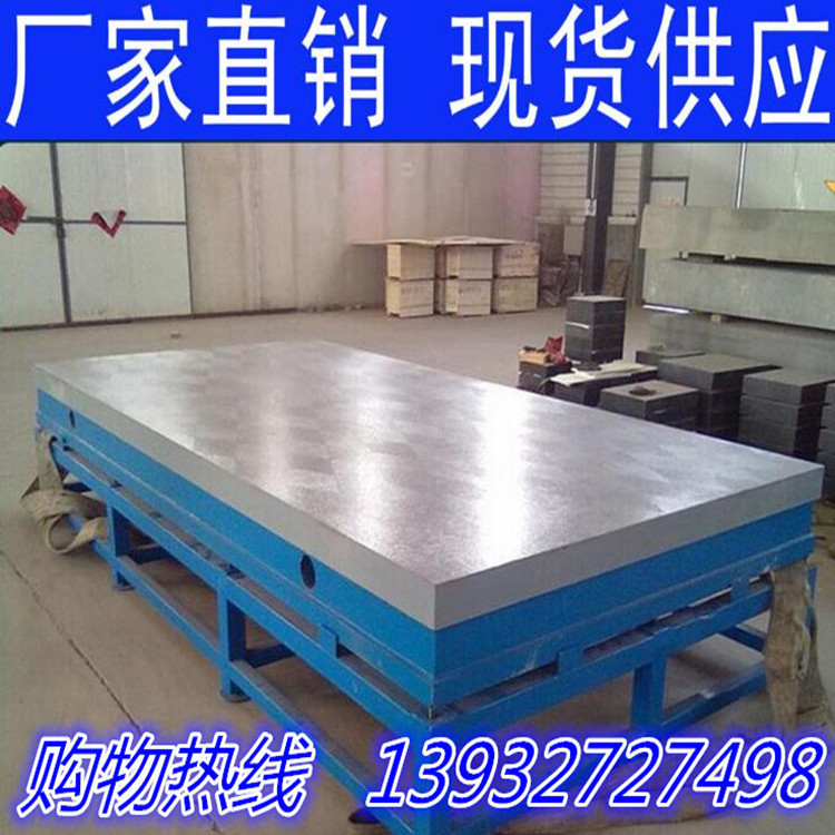 QQ浏览器截图_20160414101258_A65BAFB