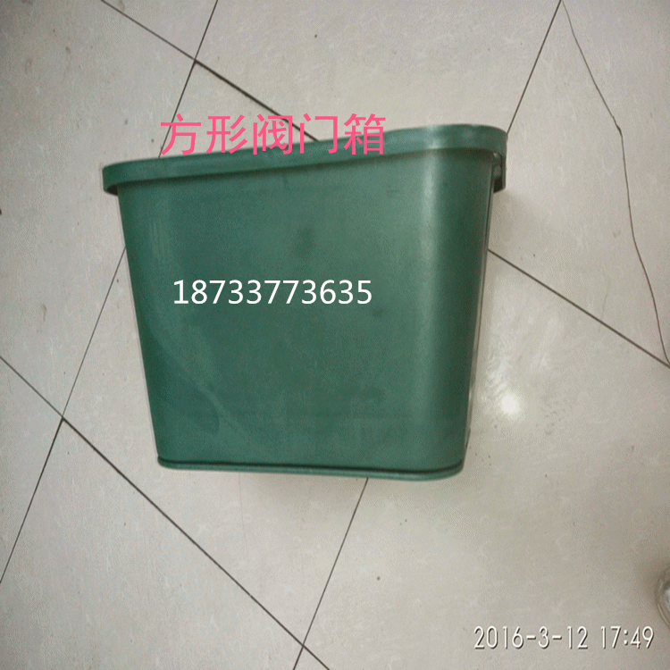 QQ图片20160313102541