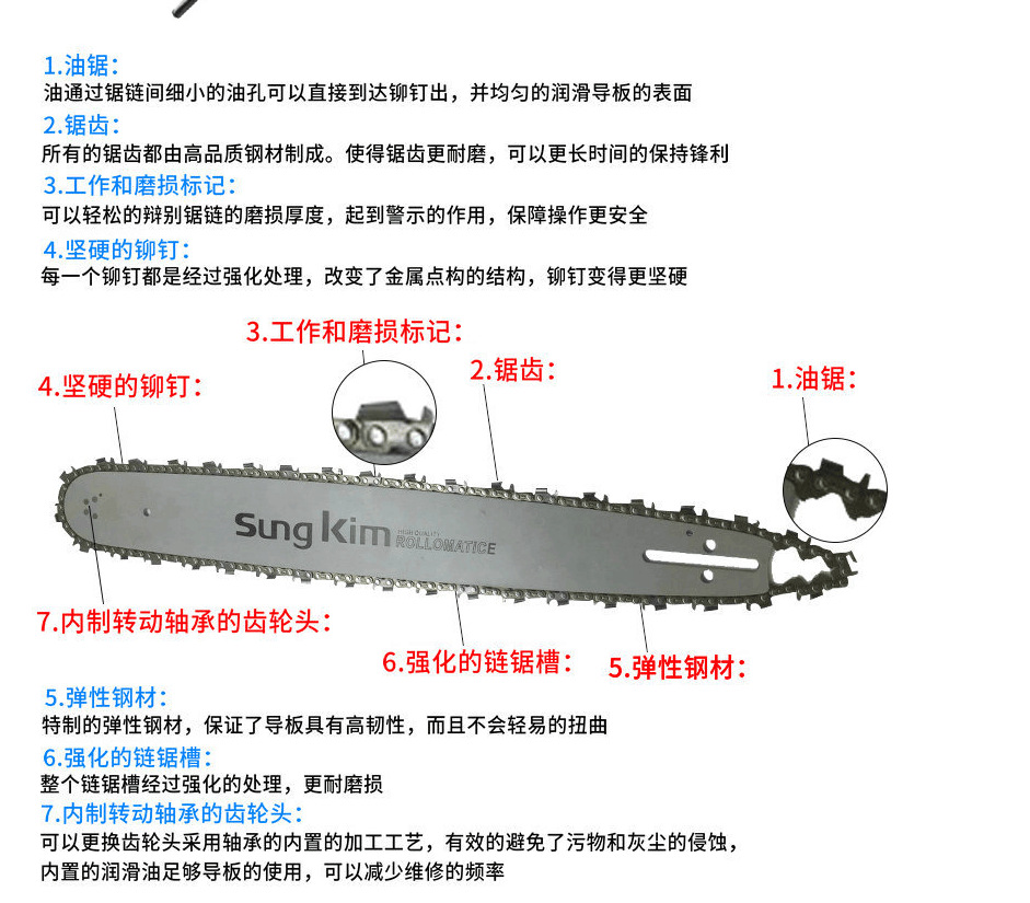 QQ图片20170427110538