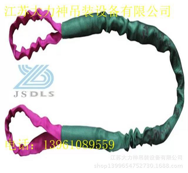 柔性吊带