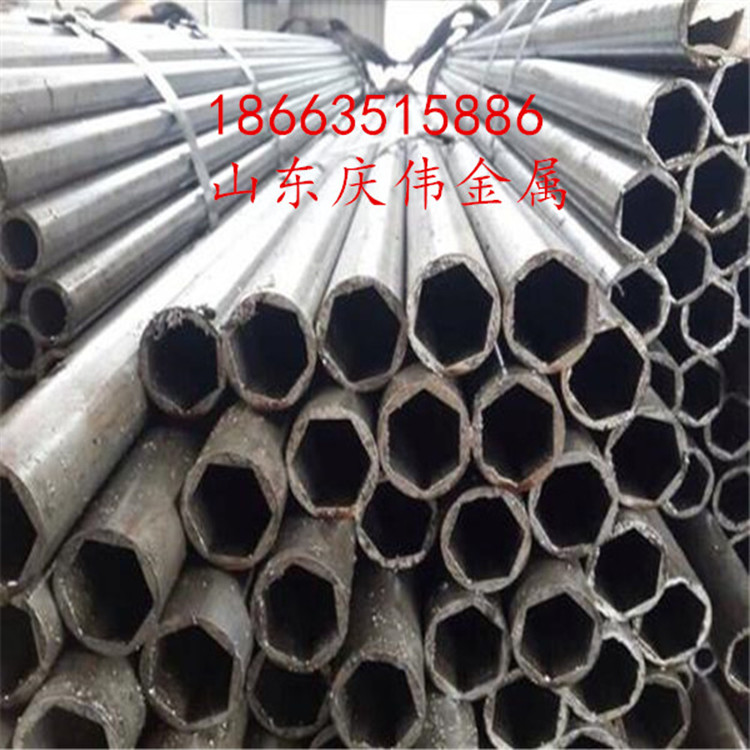 遂宁 D形管 异型管件 庆伟金属冷拔