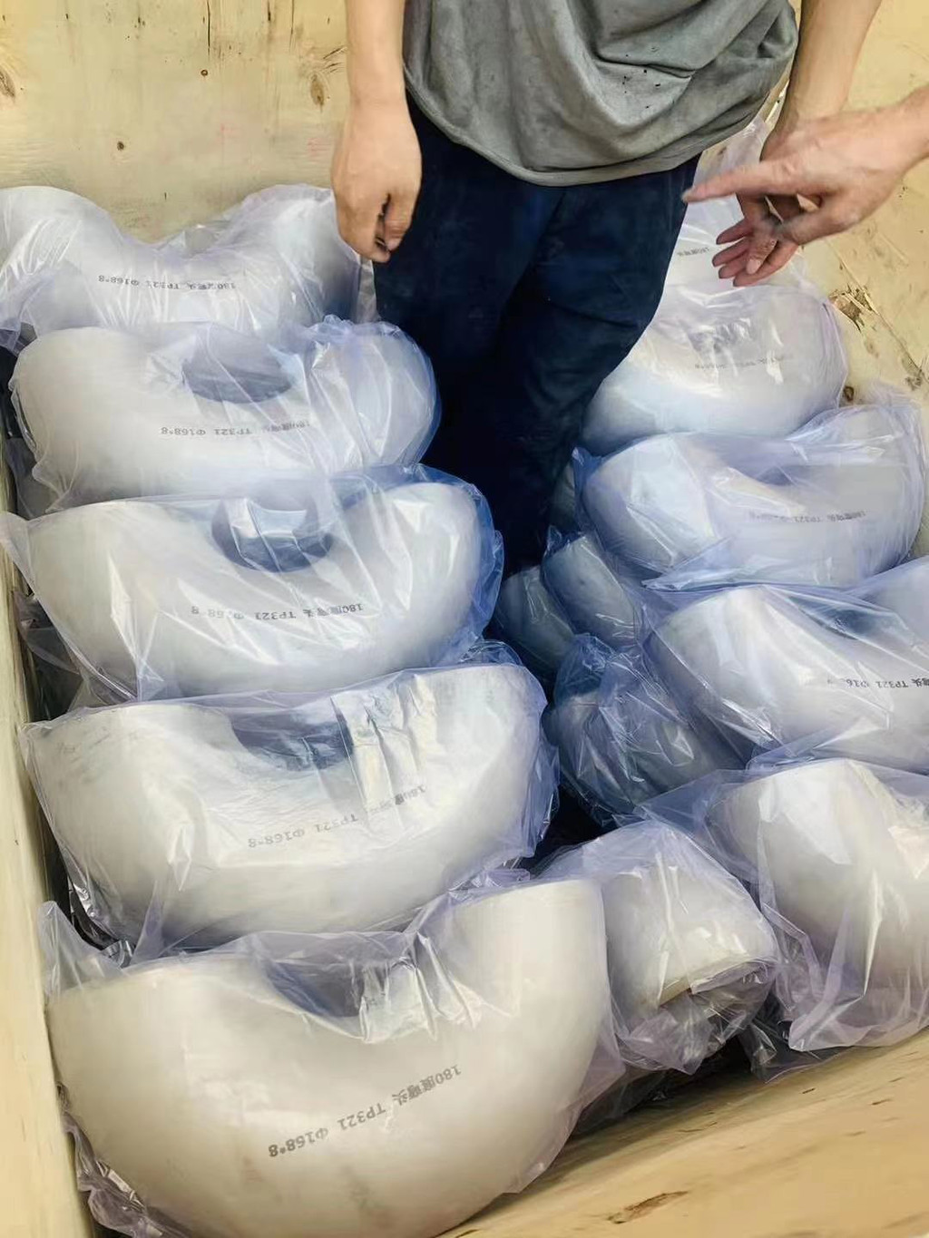 ** 大小头 防腐管件 法兰厂家