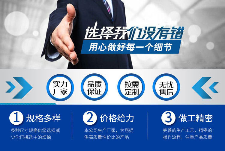 发泡保温弯头 发泡保温管件 恒诚管道制造厂家