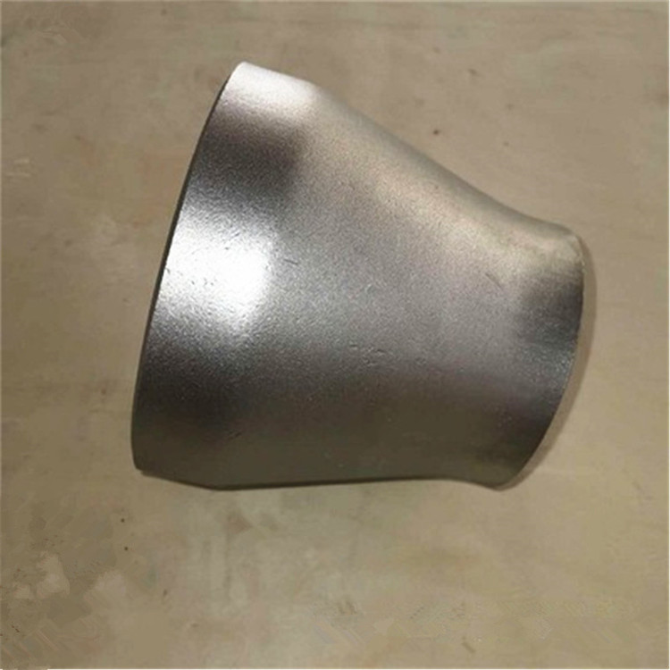 黑龙江 异径管件 大小头异径管 东晨管道