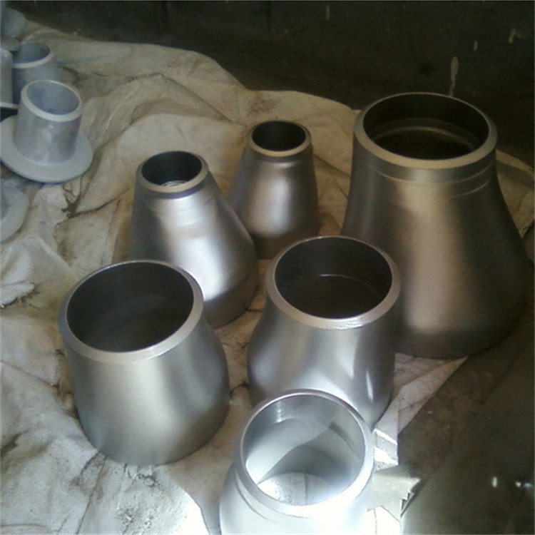 黑龙江 异径管件 大小头异径管 东晨管道