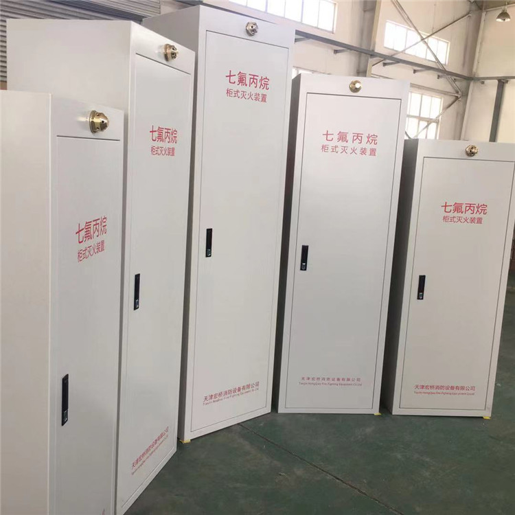 山东岚山 气体灭火管件 天津气体灭火公司 免费安装