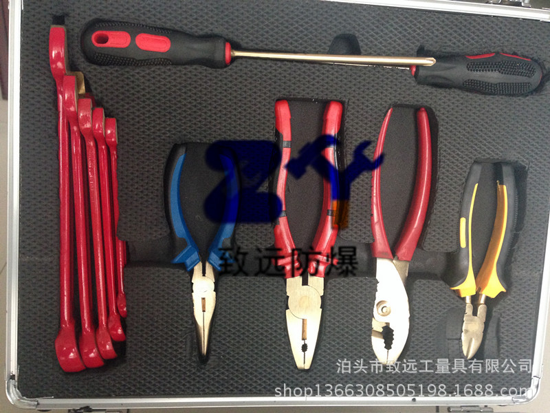防爆工具17件套详细图2