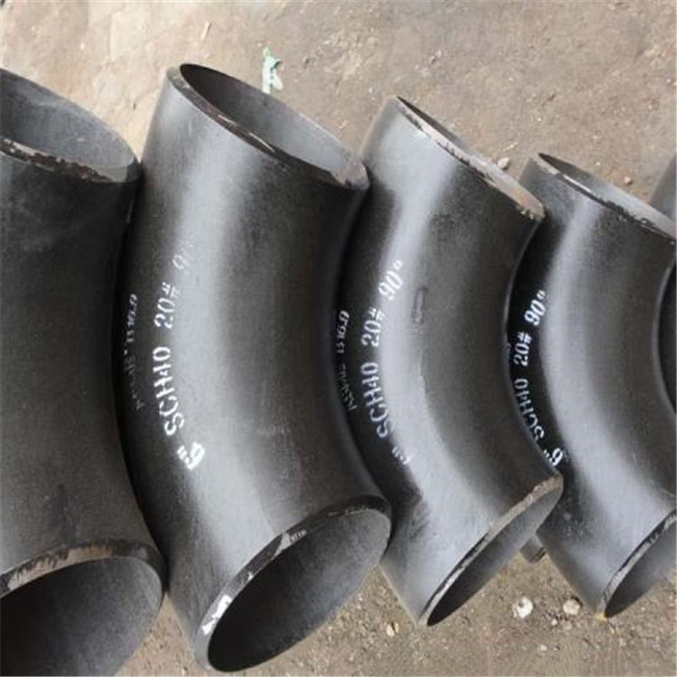  合金弯头 碳钢弯头管件 卓晨管道