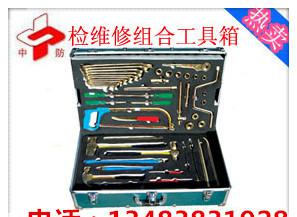 检维修工具箱_副本