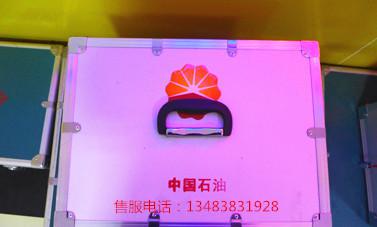 中国石油组合工具箱_副本