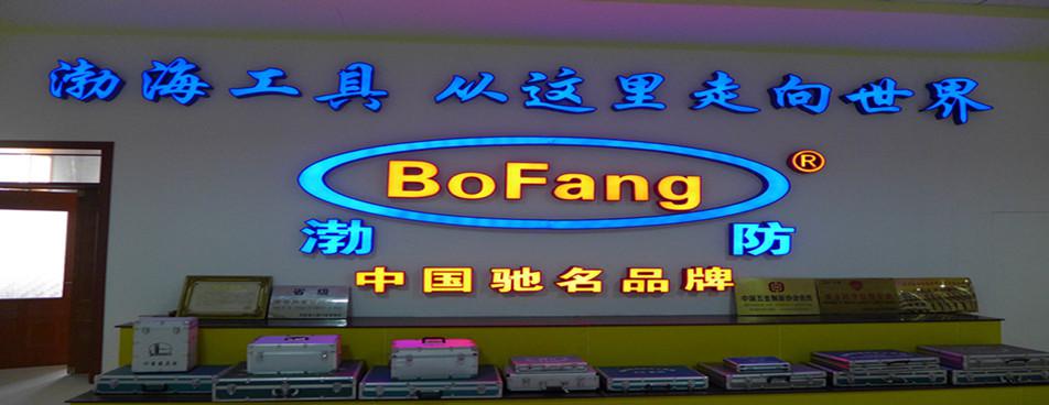 P1030139_副本_副本