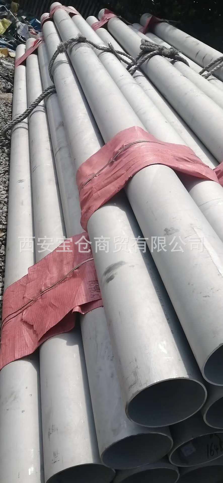 微信图片_20200422170107