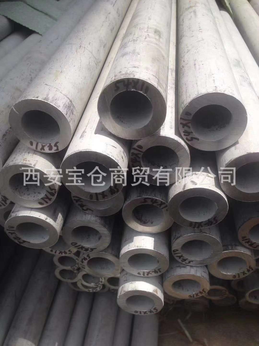 微信图片_20200521114246