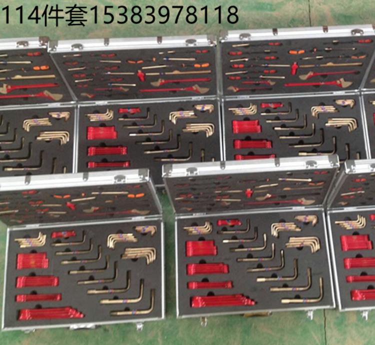 QQ图片20160527141304_副本