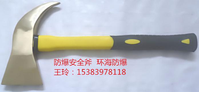 QQ图片20150813162443_副本