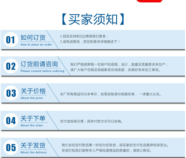 QQ图片20160313164451