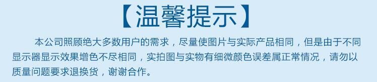 QQ图片20160313164456