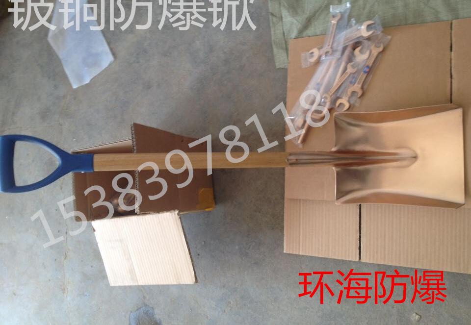 QQ图片20150603084252_副本