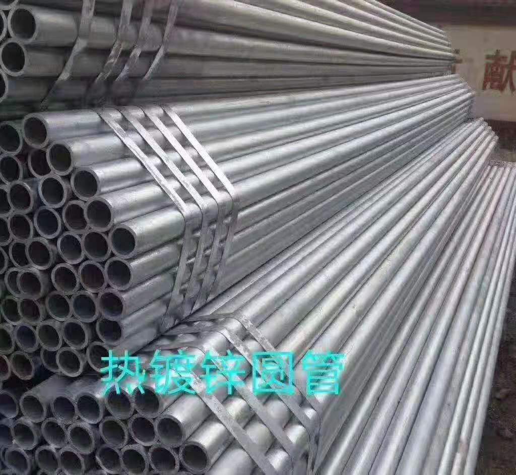 绥化大棚管件厂家 **大棚管定制