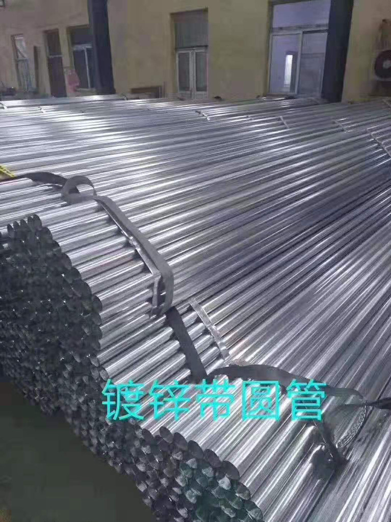 绥化大棚管件厂家 **大棚管定制