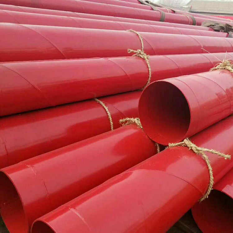 辽宁 涂塑钢管管件 涂塑钢管 厚东管道