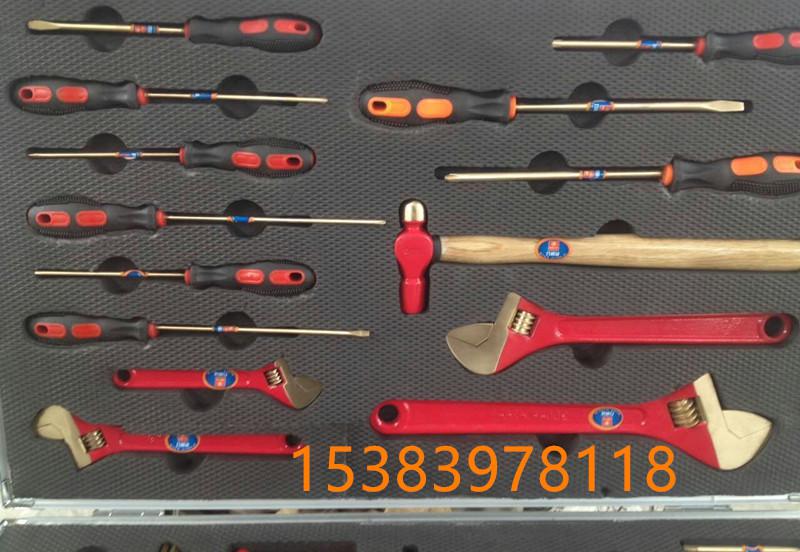 QQ图片20160527141255_副本